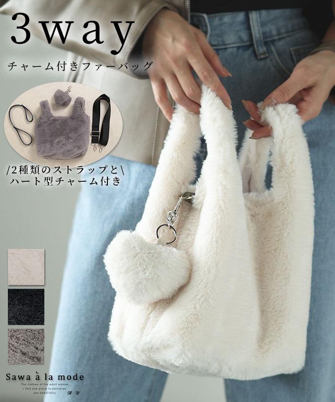 和、洋装にゴージャスなシルバーフォックステイペット 細か 