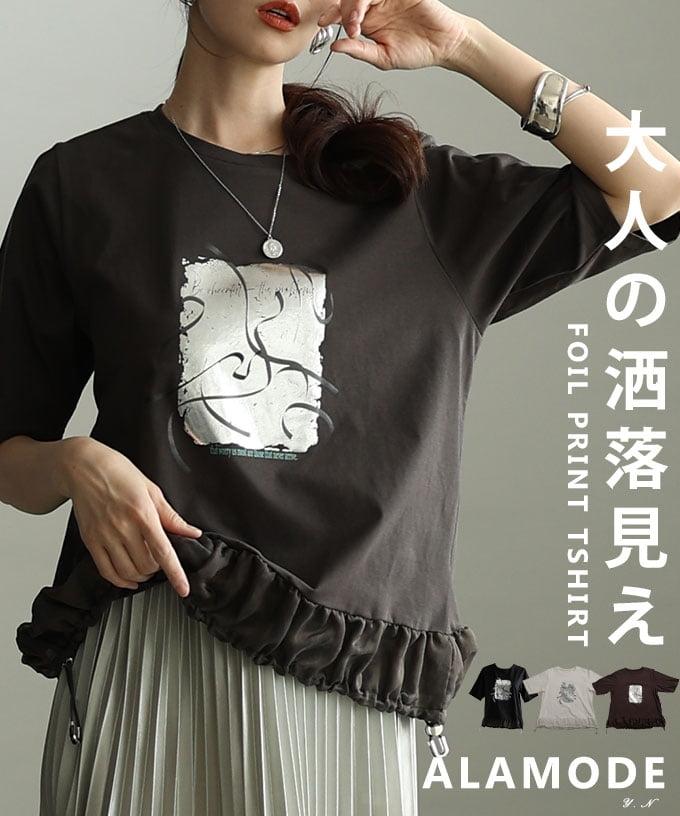 箔プリントデザインTシャツ 【4月29日20時販売新作】