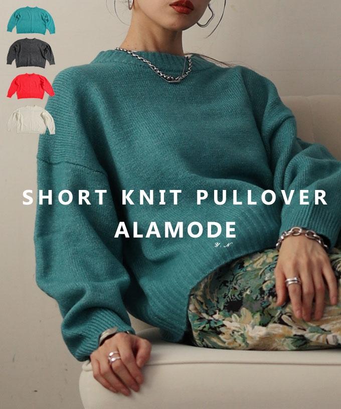 ショートニットプルオーバートップス【10月20日20時販売新作】