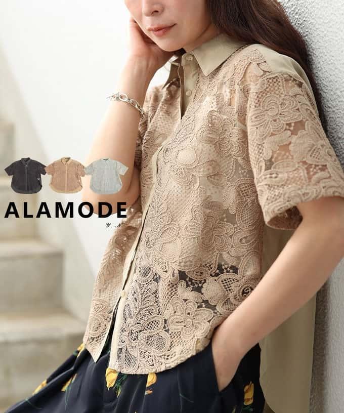 刺繍レースシャツブラウス 【6月29日20時販売新作】