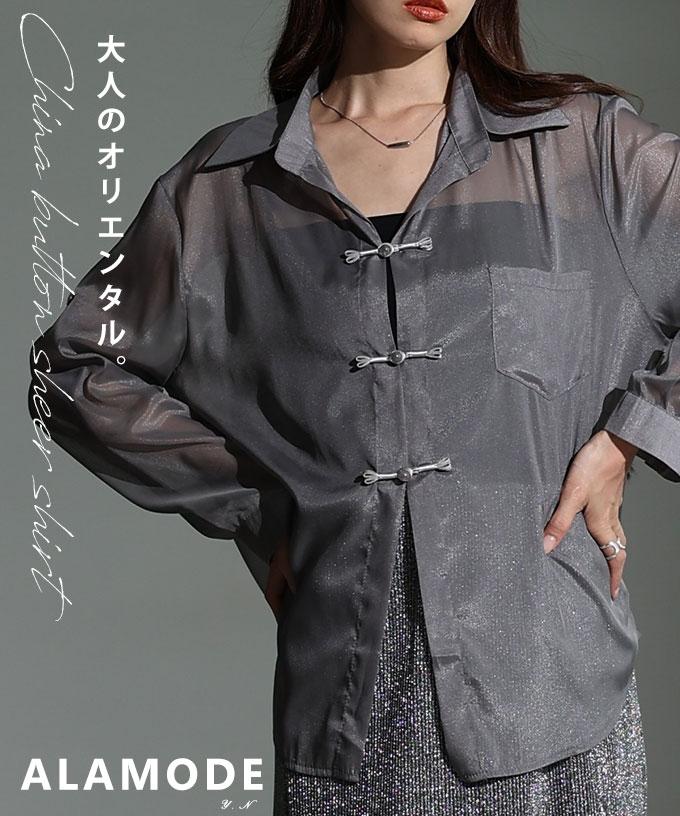チャイナボタン風シアーシャツ【8月28日20時販売新作】