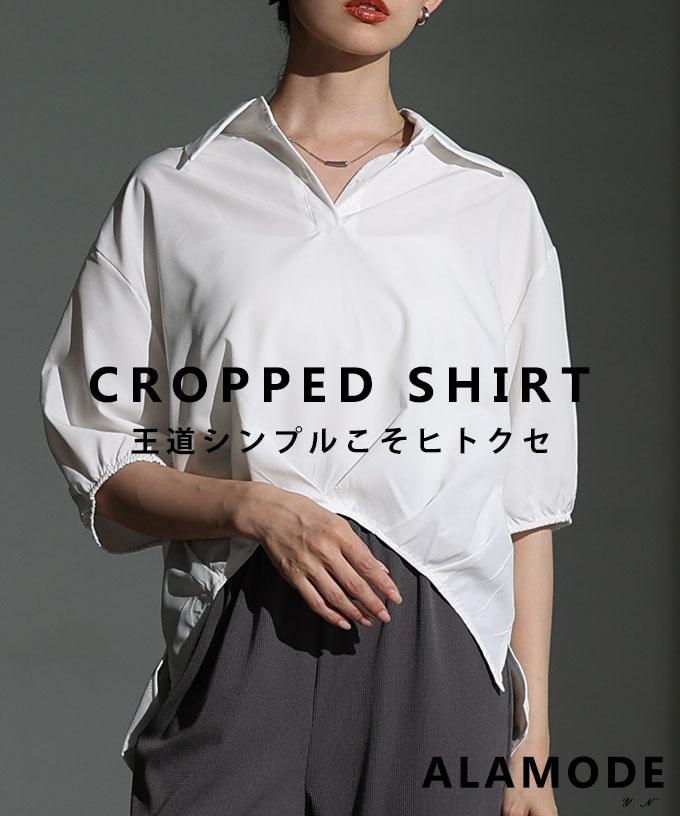 裾タック変形シルエットブラウス