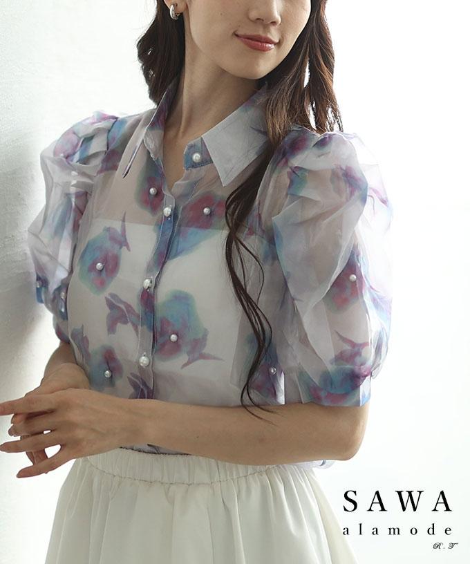 パールを纏うシアーオーガンジーブラウス