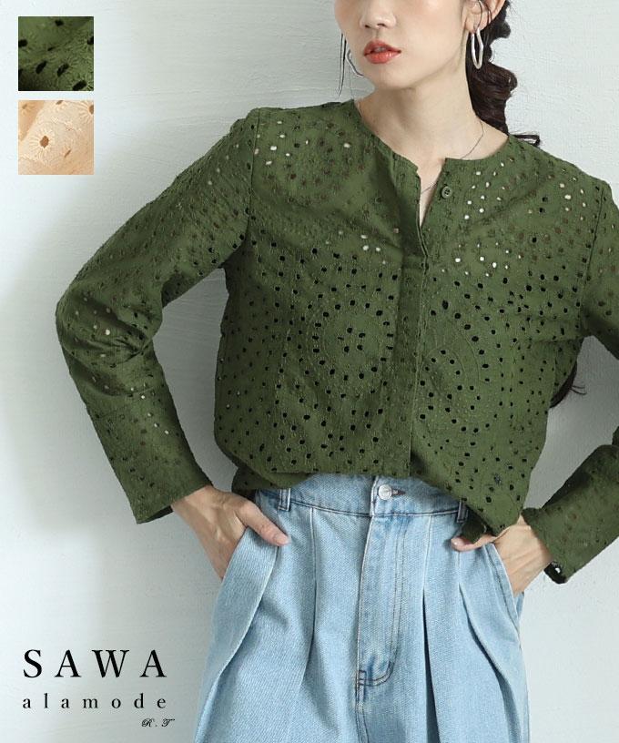 刺繍レースコットンブラウス【8月21日20時販売新作】