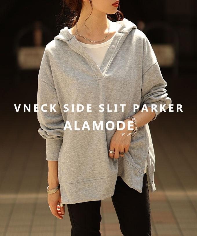 深Vネックサイドスリットパーカー 【9月29日20時販売新作】