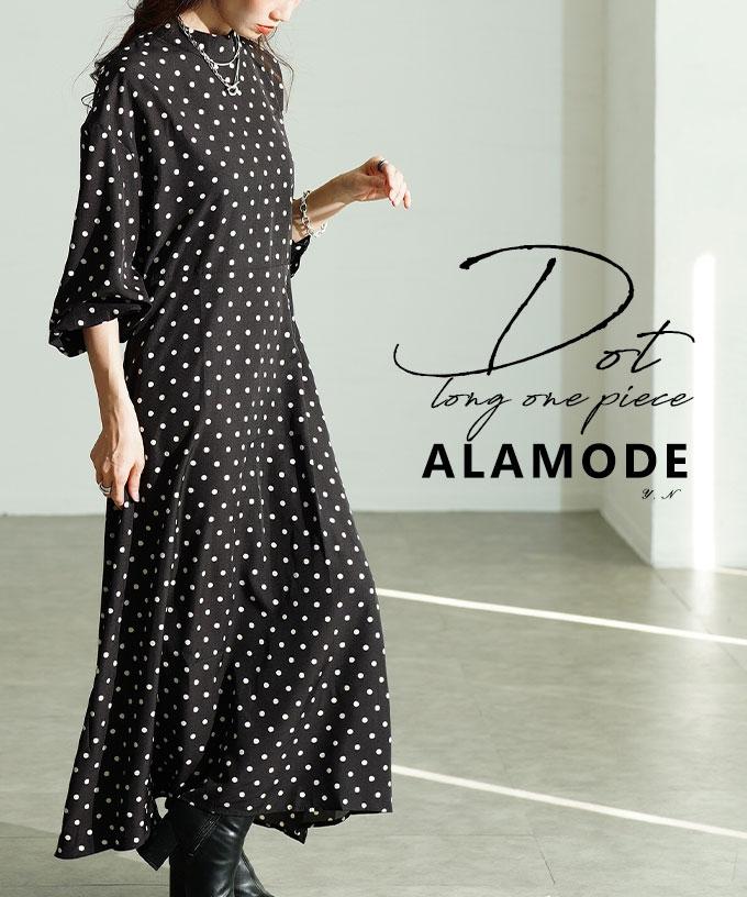 ドット柄パフスリーブフレアワンピース【11月24日20時販売新作】
