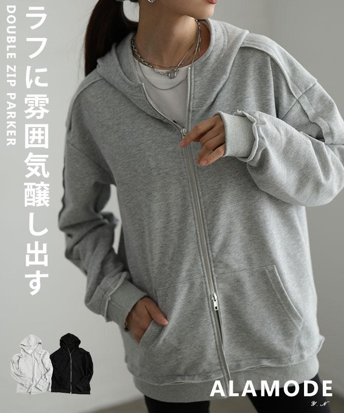 ダブルジップパーカー 【1月3日20時販売新作】