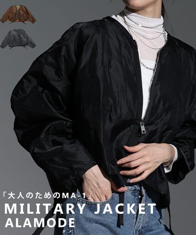 ミリタリーショートジャケット 