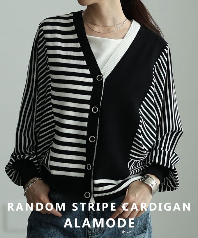 切替ストライプ異素材カーディガン【2月23日20時販売新作】