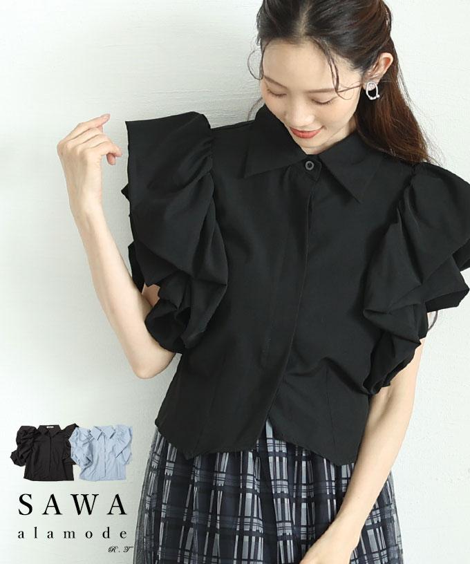 ふんわり可愛いボリュームスリーブブラウス