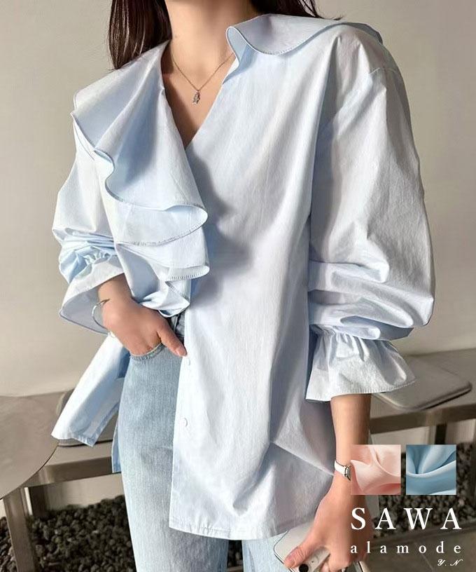 フリルビッグカラーで華やぐシャツブラウス【5月14日20時販売新作】