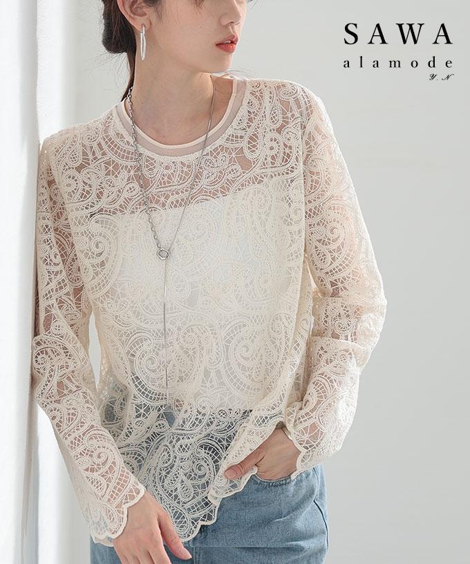 上品にきれい見えするペイズリーレーストップス【6月7日20時販売新作】