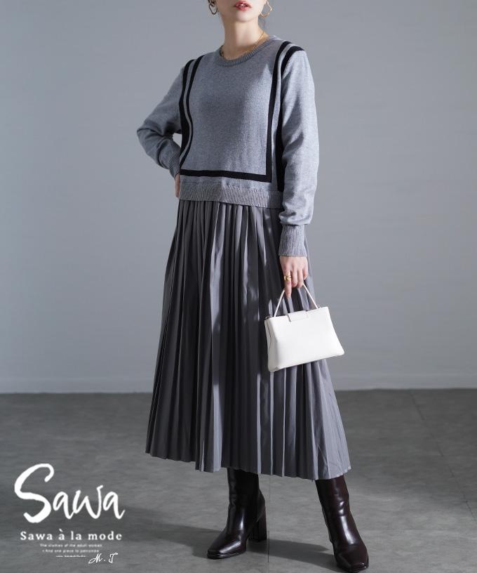 着痩せる魔法のライン異素材プリーツワンピース