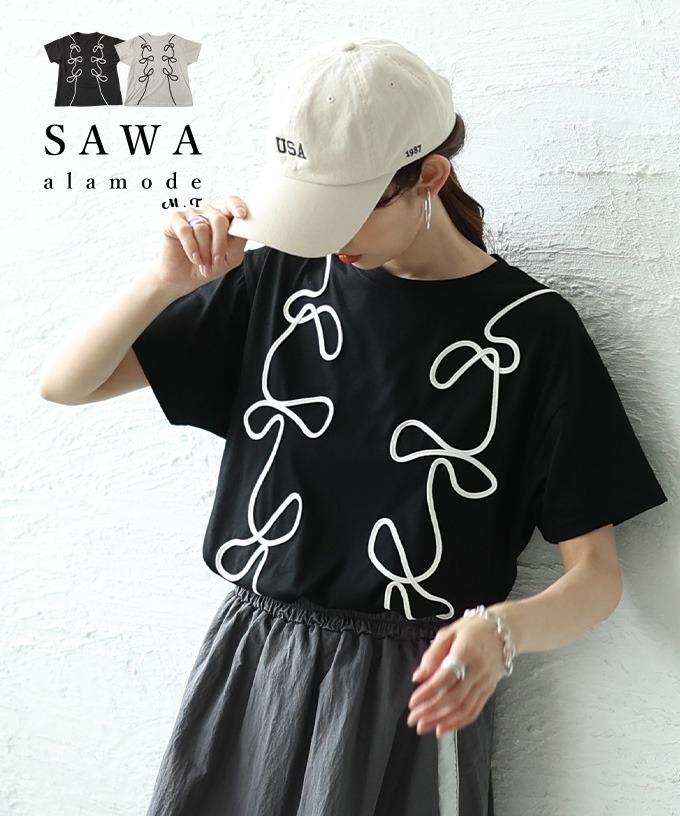 流れるリボンモチーフが愛らしいコード刺繍カットソー【6月21日20時販売新作】