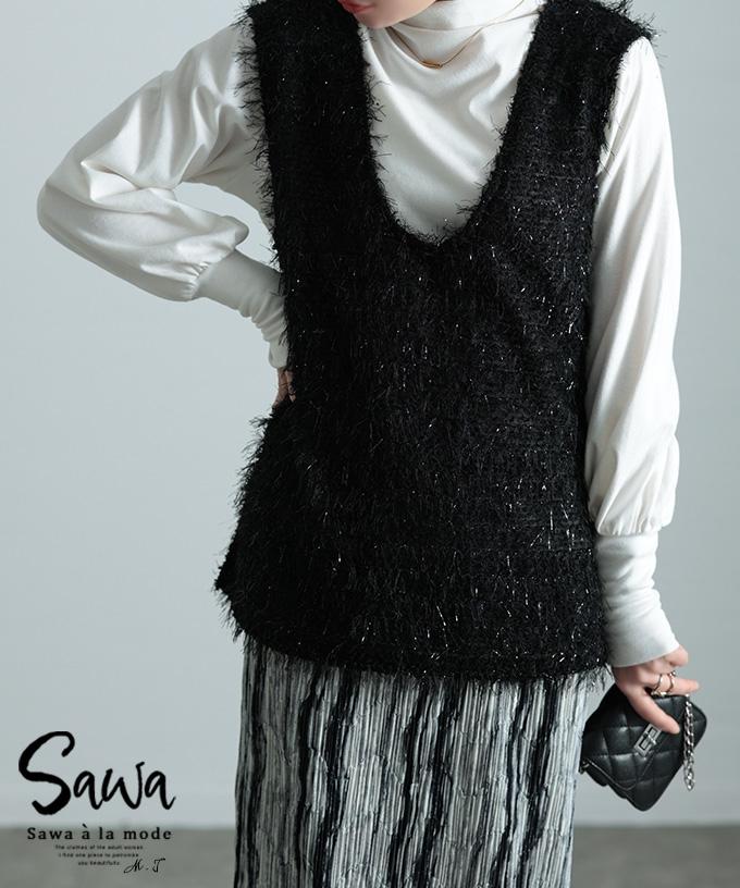 リッチに煌めくラメシャギーフェザーニットベスト【3月6日20時販売新作】