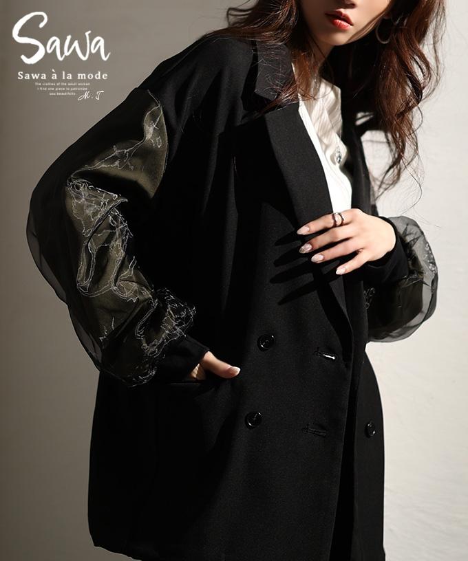 都会的ハイセンスな異素材ミリタリージャケット【3月17日20時販売新作】