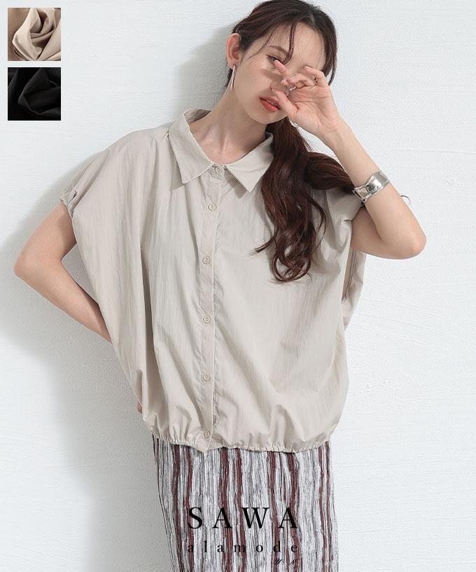 シルエットで差をつけるバルーンシャツブラウス【6月7日20時販売新作】