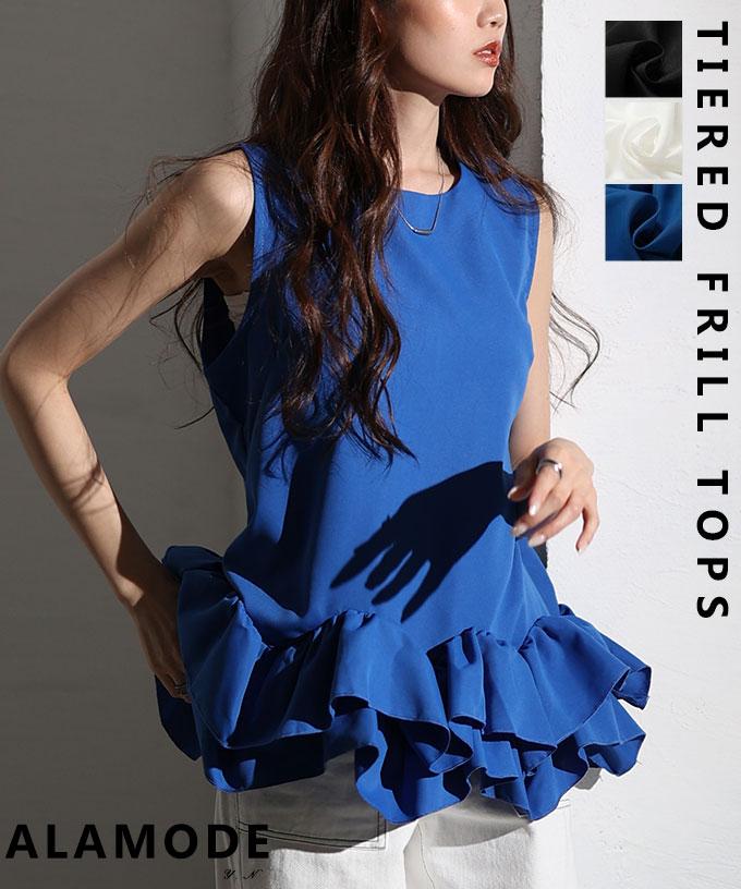 甘さ引き立つ裾ティアードフリルノースリーブ【3月24日20時販売新作】