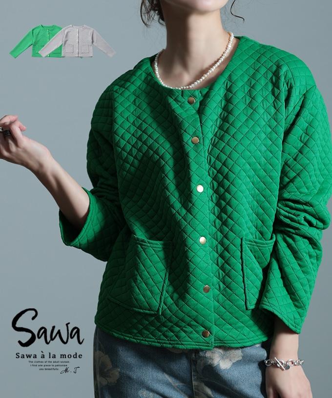 上品さを醸し出すキルティングジャケット