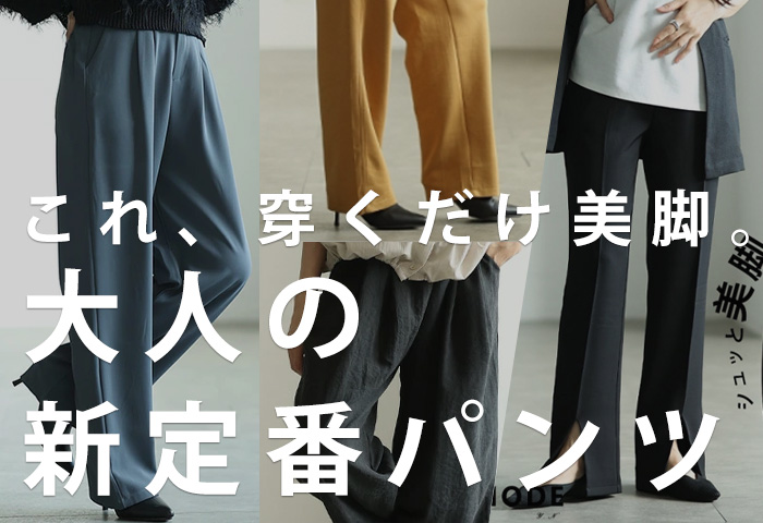 7906 ピンク×きれいめカジュアルコーデ♡ Lサイズ レディース服 9点 7906 ピンク×きれいめカジュアルコーデ♡ Lサイズ レディース服