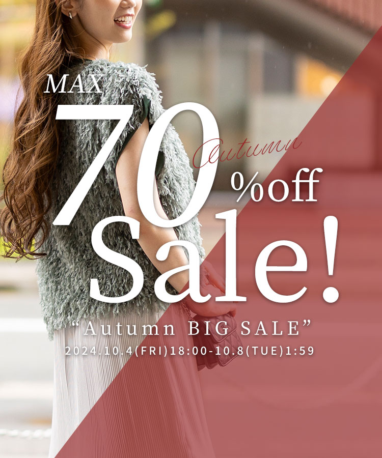 スーパーセール