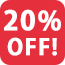 20%オフ