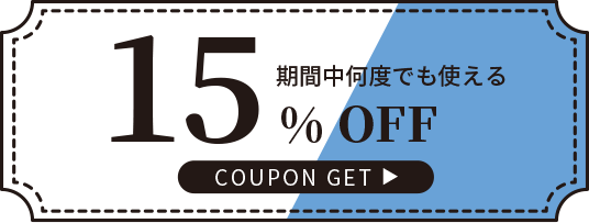 15%OFF