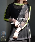 ���f�B�[�X ��l ��i �z�F���C�����b�V���J�b�g�\�[�y5��9��20���̔��V��z�y���[���։z almam-236027