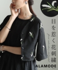 ���f�B�[�X ��l ��i �ԕ��h�J�m�[�J���[�V���c�W���P�b�g�y6��1��20���̔��V��z�y���[���։z almam-203076