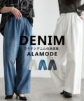 ���f�B�[�X ��l ��i �����b�N�X���C�h�X�g���[�g�f�j�� �y6��8��20���̔��V��z almam-27001