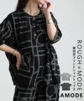 ���f�B�[�X ��l ��i �􉽊w�v�����g�V���c�g�b�v�X �y6��8��20���̔��V��z �y���[���։z almam-5958