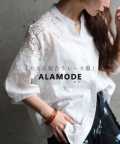 ���f�B�[�X ��l ��i �Ԏh�J�R�b�g���u���E�X �y6��22��20���̔��V��z �y���[���։z mode-10201