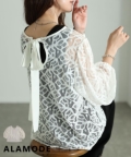 ���f�B�[�X ��l ��i �o�b�N���{�������[�X�g�b�v�X�y6��27��20���̔��V��z�y���[���։z mode-10197