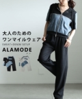 ���f�B�[�X ��l ��i �f�j���ؑփZ�b�g�A�b�v �y7��6��20���̔��V��z mode-10211