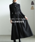 ���f�B�[�X ��l ��i �x�A�g�b�v���L���~�����s�[�X �y7��6��20���̔��V��z alnw-26027