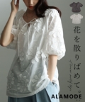 ���f�B�[�X ��l ��i ���̉ԕ����[�X�h�J�p�t�X���[�u�u���E�X�y7��4��20���̔��V��z�y���[���։z mode-10209