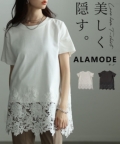 ���f�B�[�X ��l ��i ���[�X�w�������OT�V���c �y7��20��20���̔��V��z �y���[���։z almam-71014