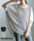 ���f�B�[�X ��l ��i �ّf��MIX�h���}���f�U�C���g�b�v�X�y8��15��20���̔��V��z�y���[���։z almam-61093