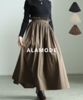 ���f�B�[�X ��l ��i �M���U�[�t���A�X�J�[�g �y8��29��20���̔��V��z aldt-314r3554
