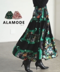 ���f�B�[�X ��l ��i �����e�B�A�[�h�t���A�X�J�[�g�y10��3��20���̔��V��z almam-892
