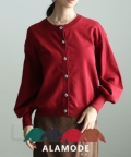���f�B�[�X ��l ��i ���^���{�^���j�b�g�J�[�f�B�K���y10��10��20���̔��V��z alzmp-290515