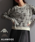 ���f�B�[�X ��l ��i �t�����[�W���K�[�h�����j�b�g�J�[�f�B�K�� �y10��19��20���̔��V��z �y���[���։z alzmp-290512