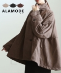���f�B�[�X ��l ��i ���ȃX�^���h�J���[�P�[�v�R�[�g �y10��31��20���̔��V��z aldt-316f3337