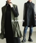 ���f�B�[�X ��l ��i �X�^���h�J���[���h���X�g�����O�x�X�g�y11��2��20���̔��V��z�y���[���։z alkt-202