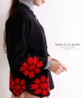 レディース 大人 上品 花模様のフレア袖ニットジャケット